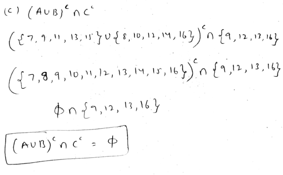 (c) ( 4 u 3) 0 0 (7.1.1, 12, 1 ye88,10,12, ฯ, 63, 11, 2, 3, 4) (7,8, 1, 10, 1, 12, 13, 11, 15, 16 63) 0(112, 13, 143 + กฯ, 12