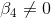 07 g