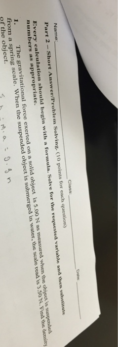 The gravitational force exerted on a solid object