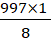 997X1
