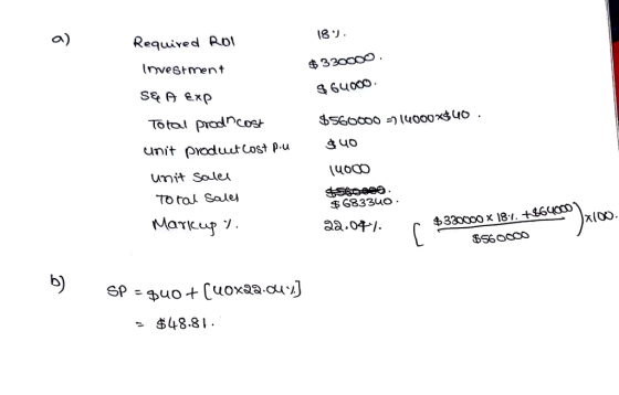 18ソ. Requied Ro Investment S exp Total prodcos umit Salex uoo To tal Sale $683 3UO . 433000o x 181. = 造4881 .