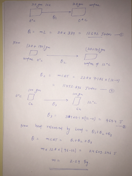 し 38乂334 Now (33110 // ys2. a 76 丁oye,. ②) ㅡㅡ. Gu .m x 128x196-12) = 2460J, 296丁