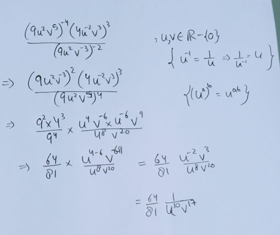 UVER-{o} (94? 15) (Yu? v3)} (au? v372 =) (91%) ² (40%)} (qu² vaja } {ut= t > 1 {(u) = uab} 4-6 69