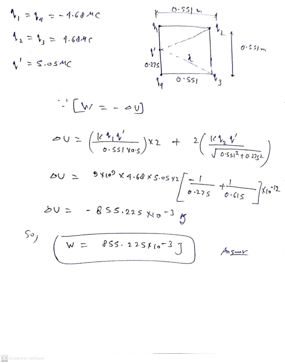 0:55 Prim 9, = = ~4.68 me 12 = 4x = 4.6845 2 0.551 mm ľ q=s.osme 0.275 0.551 [w ou] our (Kenya O.S$Ixos)*2 + 2/k2 g ? ( Joss