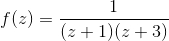 (2+1)(2+3)