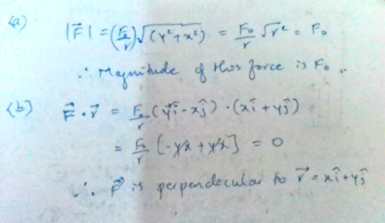 per pende cul