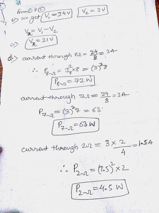 I2 current-through 孔2 =24-3A- 7-2-63W