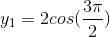 У1 — 3 2cos(- 2