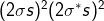 (205)?(20*s)