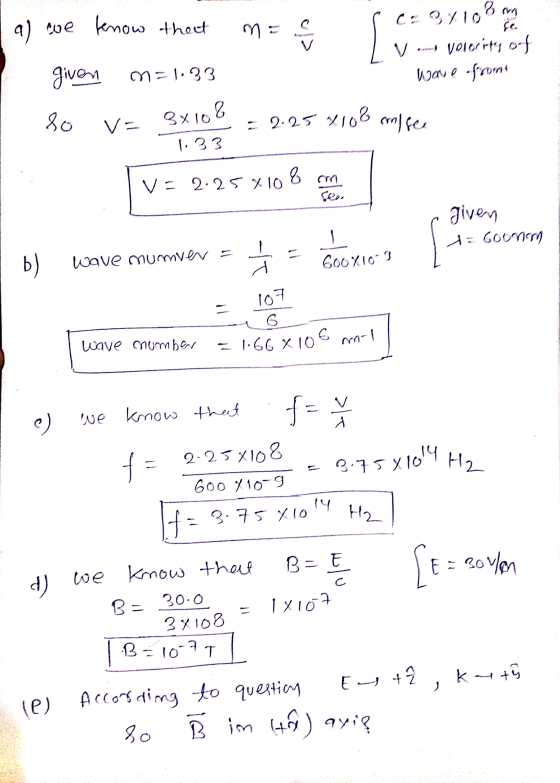 know that m= c r coo7 103 an 1 Vood youerity of given m=1.23 Waso offrons 80 v= 34103 = 2.954108 crab see Iv=2.257 10 8 cm Cl