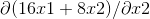 a(16r1 + 8x2)/8x2