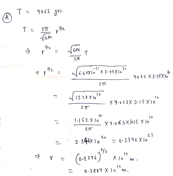 Т- Чо63 Хrs- - 2т ру . Vom ъъ N r - х1 59X. 3. Кір - Чо 6 3 х 3-15х7 27 с (121x 3.2 Хр Ч. 1 СЗХ 2 ) 5 x 10 2т - 10 1.1 S 2