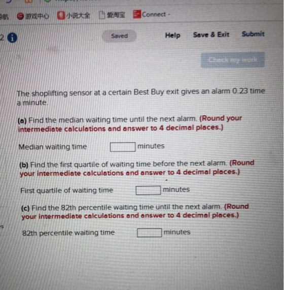 # Omite Connect - Saved Help Save & Exit Submit The shoplifting sensor at a certain Best Buy exit gives an alarm 0.23 time a
