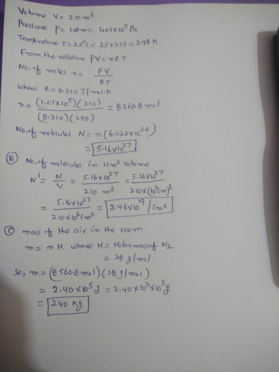 No.at nro ks -Ру. RT 2 3 E-16メーラ ] No, t melerales in ICm2 volume O mass t the air in the yoomm ニ2BAI.mo 冫2.yoybSJ ะ 2.yox10