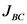 ВС
