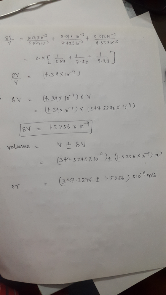 S.07 จ.42 9.33 svs5256 101 oof