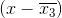 (x-\overline{x_{3}})