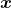 \boldsymbol{x}