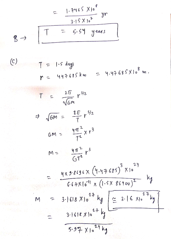 - |- 6 5 X6 yn 3.15 x 67 TT 1 = 5.54 years ? T = los days X) o° , 6 8 = 1.94 6 8 r - k l LTE 2100 mm 20 T 12 o 2pp2 M= 672 =