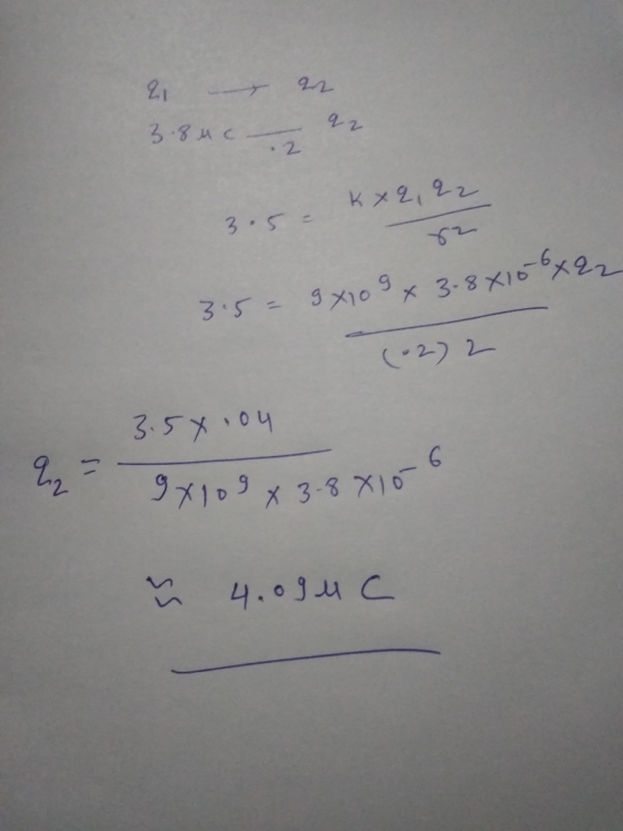 21 2-2. ーナ .2 2-