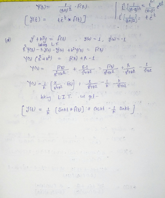 nr (1汁リ2)-te 2 (ak n LT 찮2