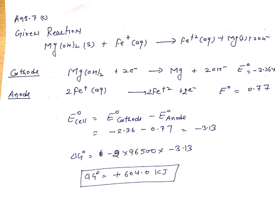 An8-7 (6) Given Reaction Mg(OH)2 (8) + fet cag) petacaq) + ing creon Cathode Anode Macome the Mg + 2017 E - 2-364 2 fet (aq)