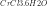 CrCl3.6H2O