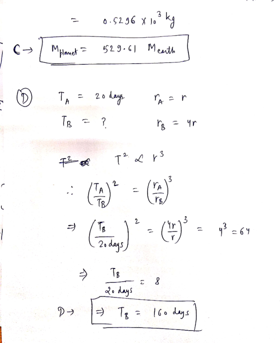- о. $2 36 x) 4 Mplanet = 529.61 Mearth . Тв - ? - Чr 12- т° 43 : (* (*) ? ) - (+) - - сч Твор 20 days ПТ