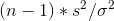 (n-1)*8210