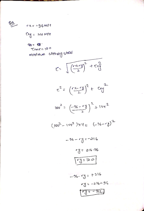 2. 2- 2. 2. 2. a 16-96 216 -36- 312