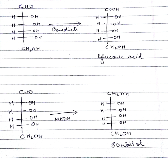 6rl o H он OH