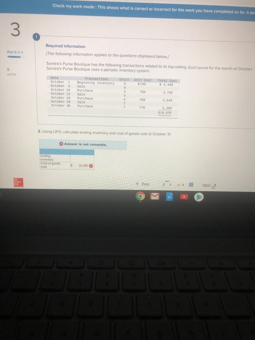 Check my work mode : This shows what is correct or incorrect for the work you have completed so far. It do- 33 Required infor