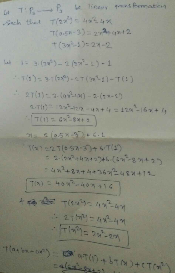 t(3기니): 27-2