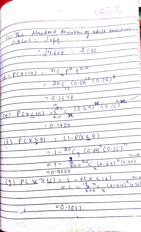 PCXE12) ว่า 0-1011
