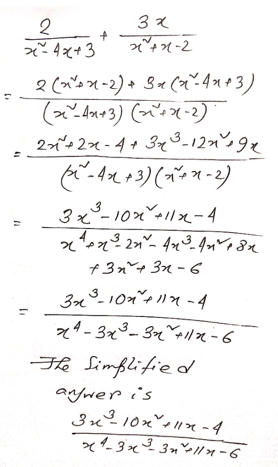 3 * 1 - 2 م** 3 م2 4 (3 م 47- 3x ( a م (2- لا م) 2 (443) (1-2) 12797 - 33 - 4 - 2 ماہ27 (2- 7 ) (3 م 41 - 4-x / م**70 - 3 دل