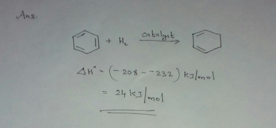 h S cabalyst △心(-208-232) kılmol mo