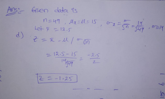 d) 12,S-15-2S ㄐ し17 2 25 2