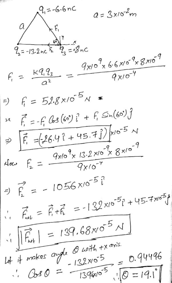 a 2 -) 6 = 52.gx1o5시 * 2 2- 5 It makes a