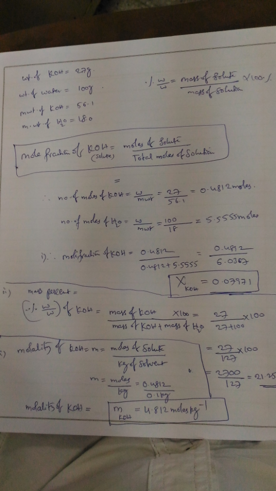 Leo- Selutey 5 6.1 no 6.OJes. o.ugt 2+ S.SSSS KolA [2つ ko나