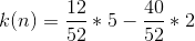 四年 E = (u)r