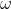 \omega = \frac{2V}{Br^2} = \frac{2 \times 1.5}{40\times 10^{-6}\times 0.12^2}=5.20\times 10^6 \rm rad/s