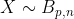 p.n