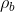 \rho_{b}