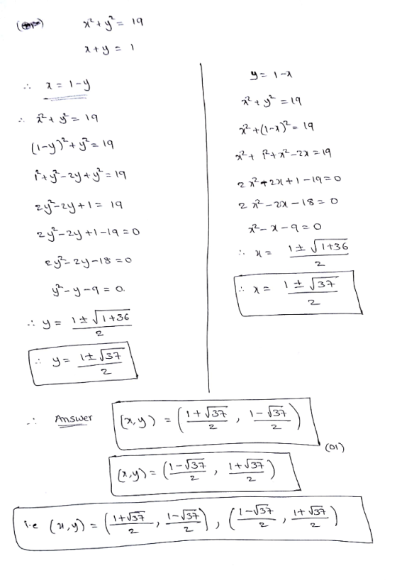 2 Amswer 1-34