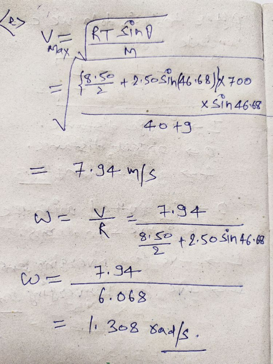 كه V- (RT SRO Aly جرم و باره ی مادر و پ * 1 ) داد 46 +9 سه 1.34 (۶ V - لا 1.94 م 95 4 inكه2.5 + عکا 2. - 1.94 6.668 - ههه 3e