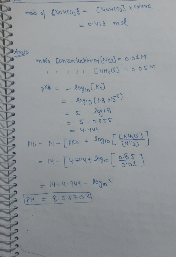 0419 m NH3