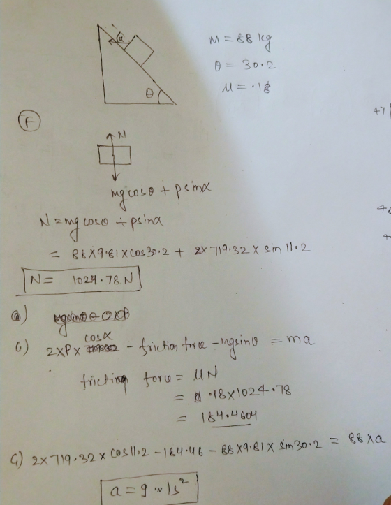 ,U=.lg 4-T Al N = 1024 , 78 N ชา( d 이8x1024-79