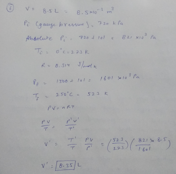 P: C 250,C 52 3 K て 2 23 8.3.5