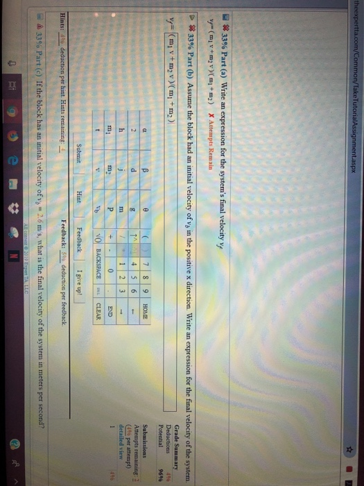 33% Part (b) Potential 96% (4% per attempt) mi
