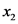 х,
